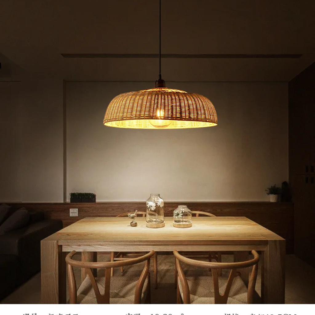 Chinesque Dome Woven Rattan Pendant Light