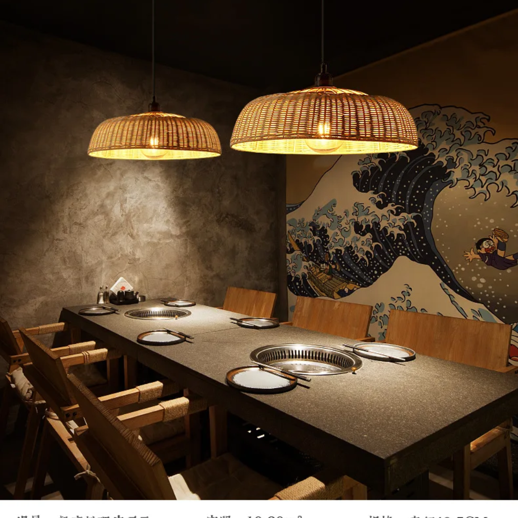Chinesque Dome Woven Rattan Pendant Light