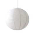 Japanese Wabi Sabi Rice Paper Ball Pendant Light