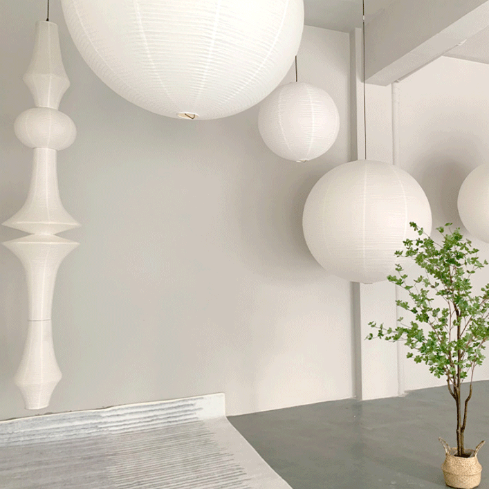 Akari Wabi Sabi Paper Pendant Light