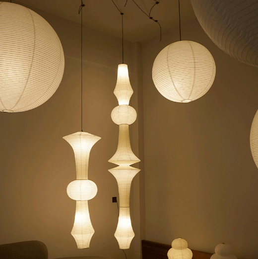 Akari Wabi Sabi Paper Pendant Light